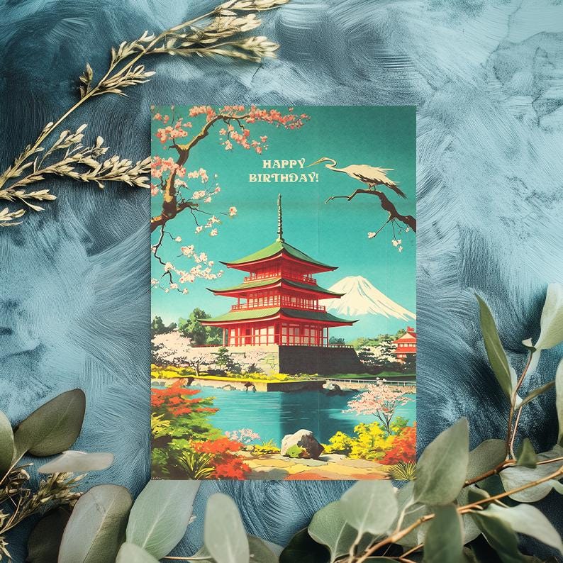 Japan Birthday Card: Tokyo Skyline Travel Art