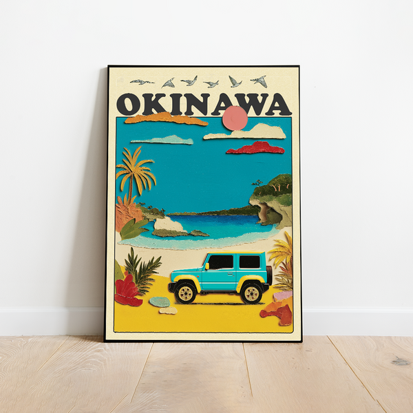 Okinawa Vintage Travel Poster
