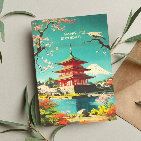 Japan Birthday Card: Tokyo Skyline Travel Art