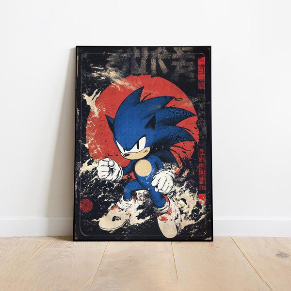 Sonic Poster