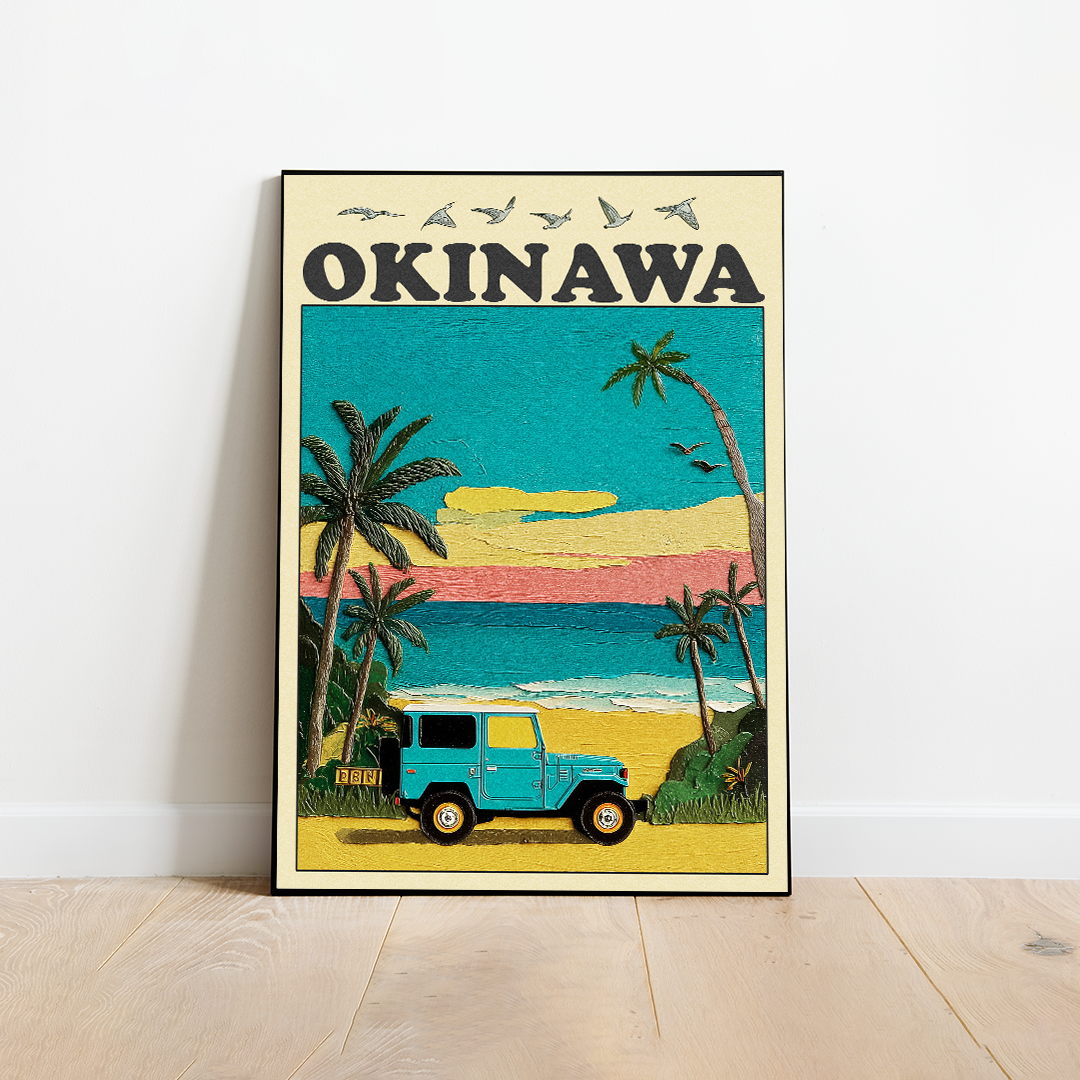 Okinawa Vintage Travel Poster