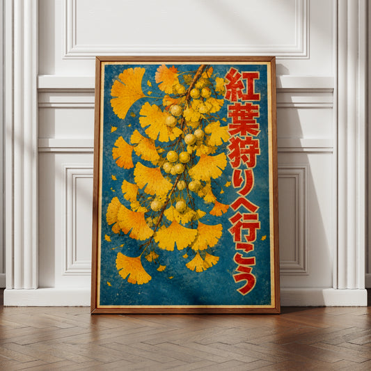 Japanese Ginkgo Leaf Poster, Vintage Autumn Wall Art, Leaf Peeping Kanji Print