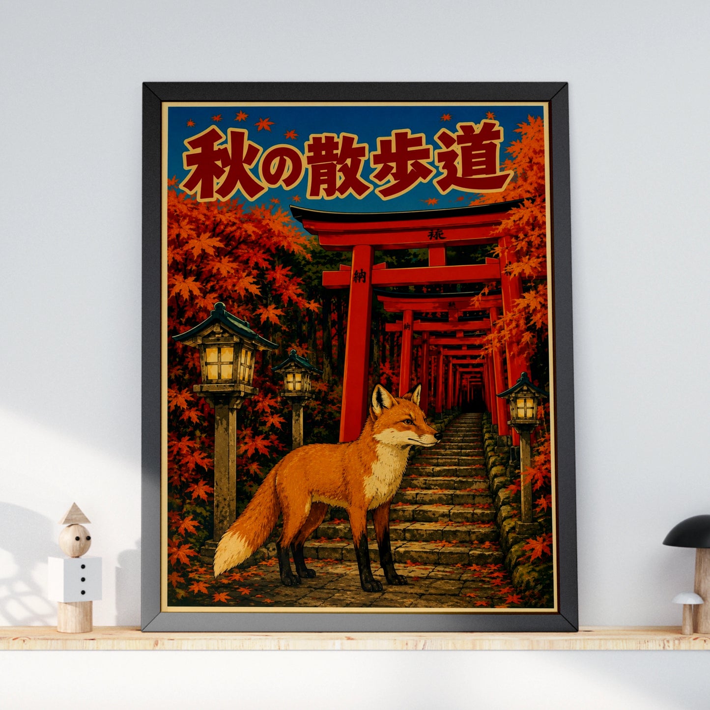 Japanese Fox Poster, Torii Gate Autumn Art Print, Kitsune Wall Art, Japan