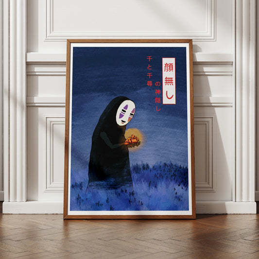 No Face Spirited Away Poster, Kaonashi Anime Wall Art, Studio Ghibli Print