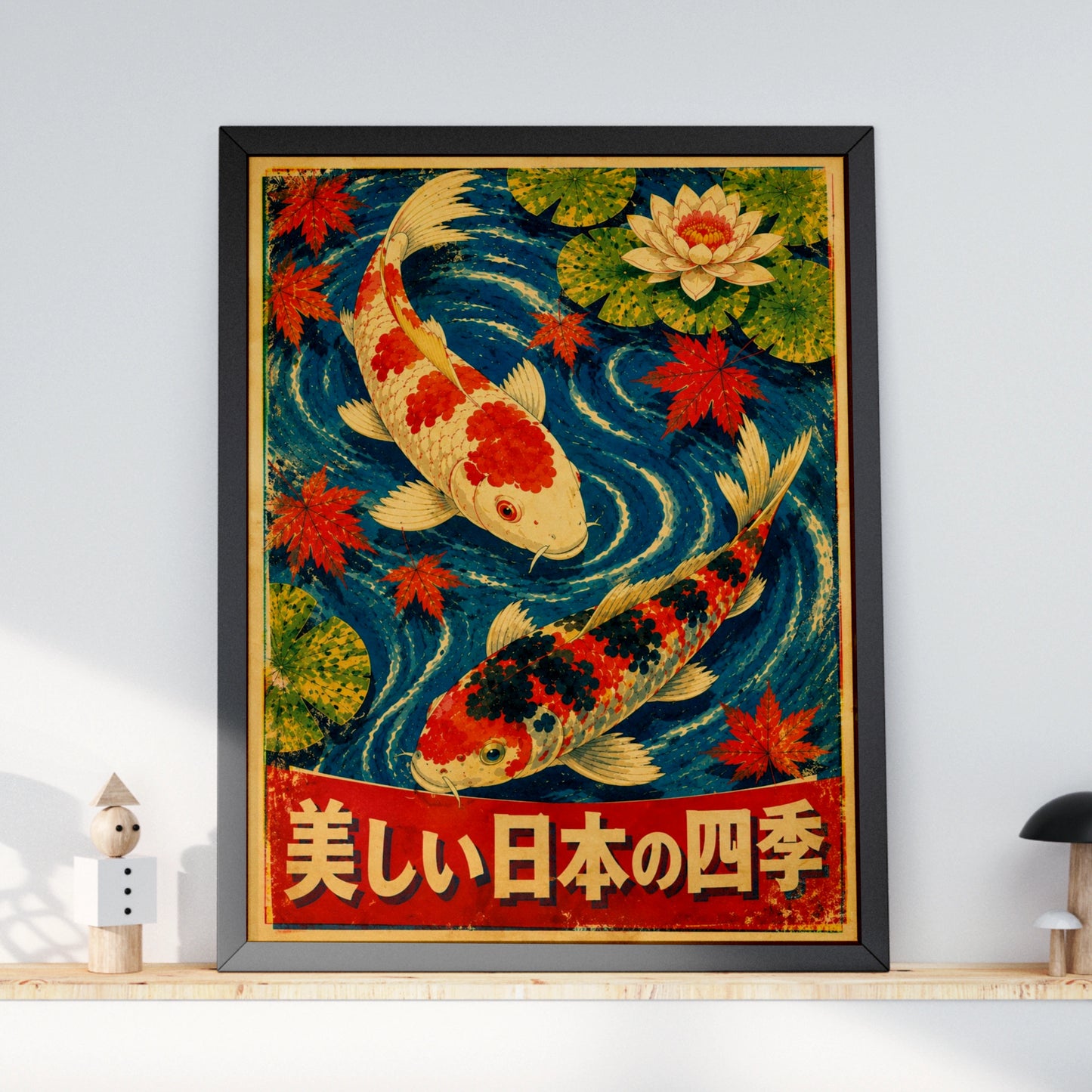 Vintage Japanese Koi Carp Poster, Four Seasons Wall Art, Lotus Maple Leaf Print