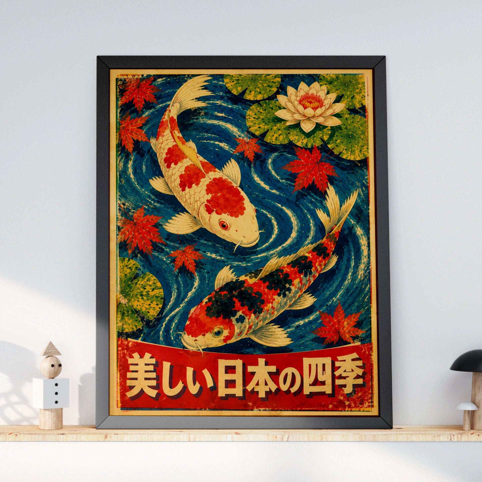 Vintage Japanese Koi Carp Poster, Four Seasons Wall Art, Lotus Maple Leaf Print