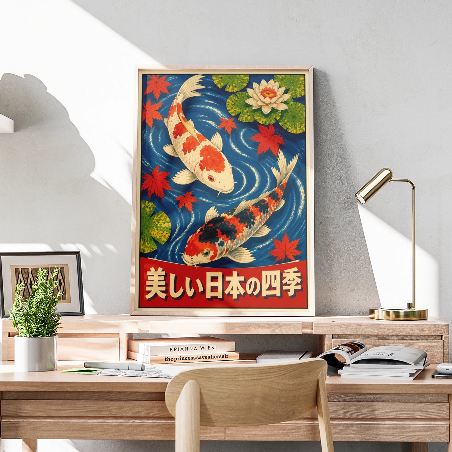 Koi Fish Japanese Poster, Four Seasons Wall Art, Lotus Flower, Maple Leaf Print