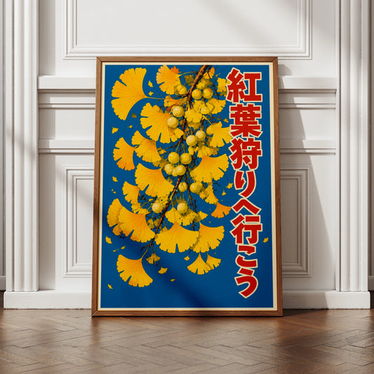 Japanese Ginkgo Leaf Poster, Autumn Leaf Peeping, Japan Wall Art Print
