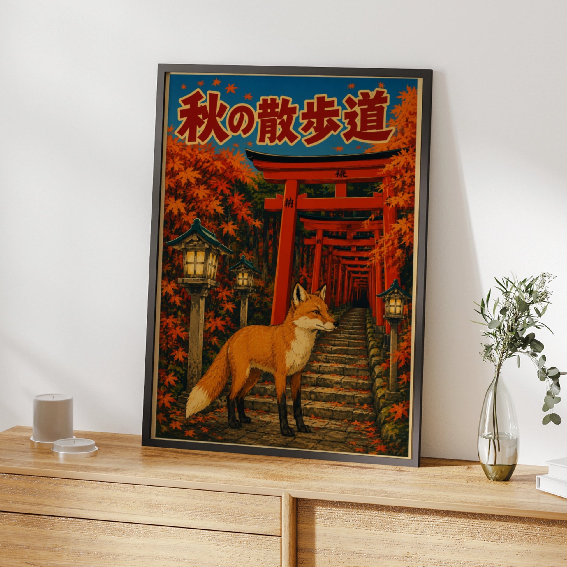 Japanese Fox Poster, Torii Gate Autumn Art Print, Kitsune Wall Art, Japan
