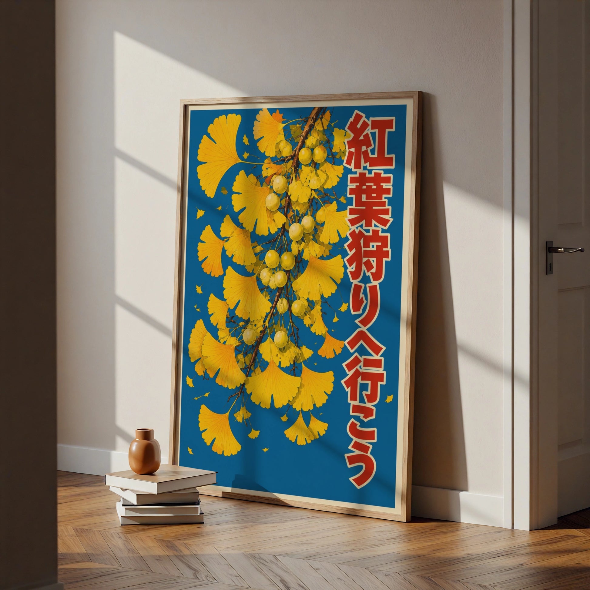 Japanese Ginkgo Leaf Poster, Autumn Leaf Peeping, Japan Wall Art Print