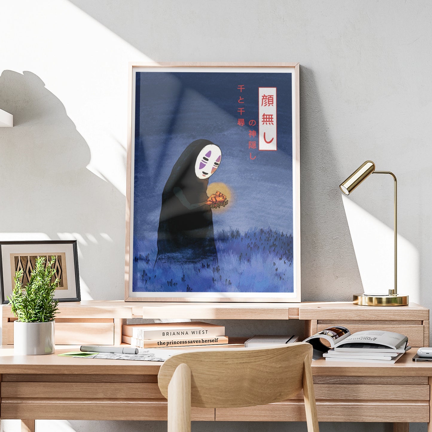 No Face Spirited Away Poster, Kaonashi Anime Wall Art, Studio Ghibli Print