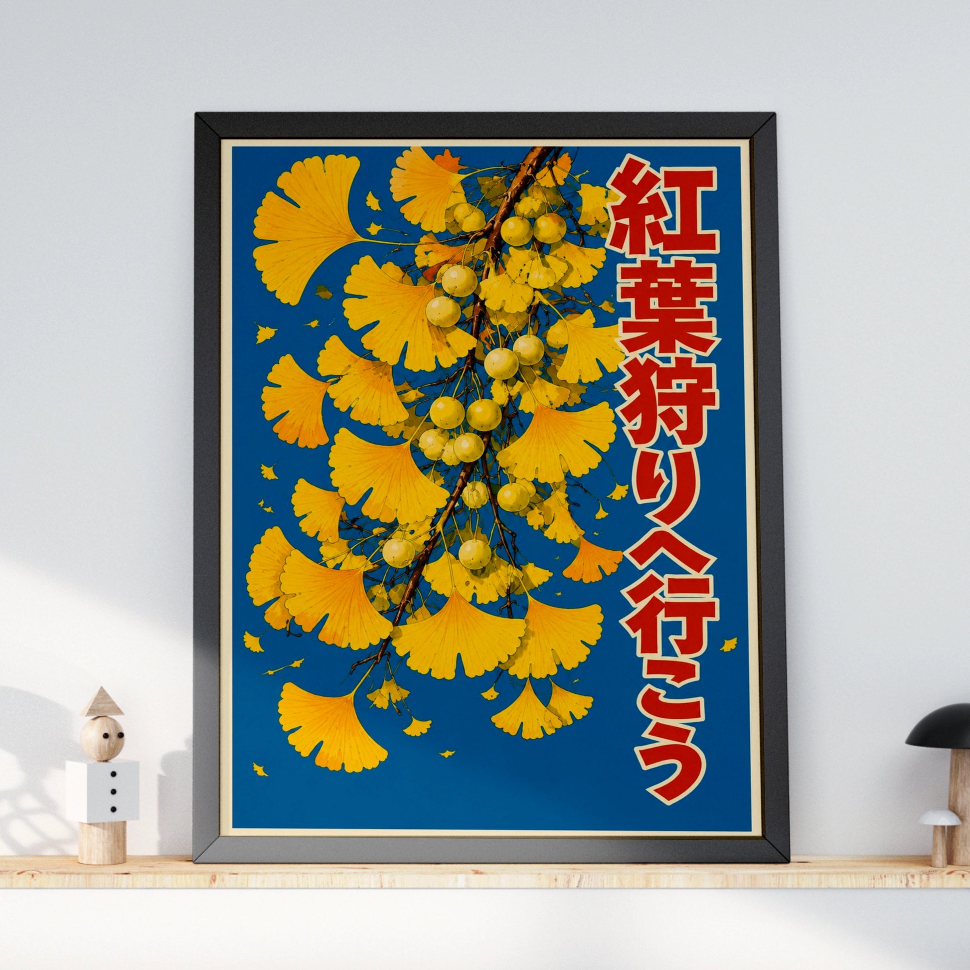 Japanese Ginkgo Leaf Poster, Autumn Leaf Peeping, Japan Wall Art Print