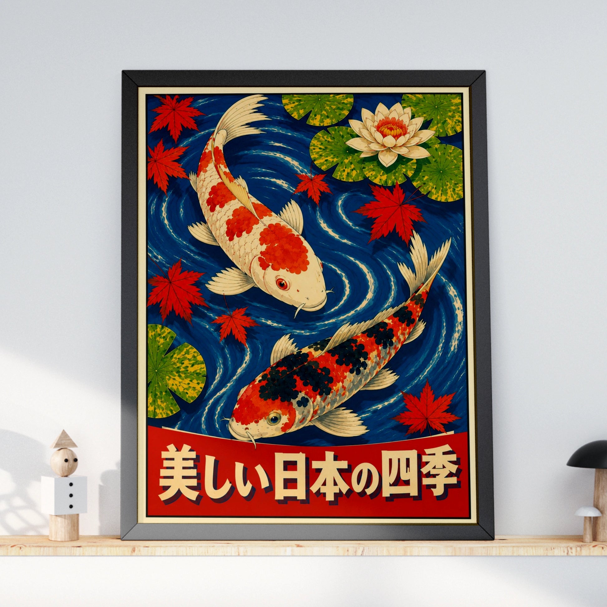 Koi Fish Japanese Poster, Four Seasons Wall Art, Lotus Flower, Maple Leaf Print