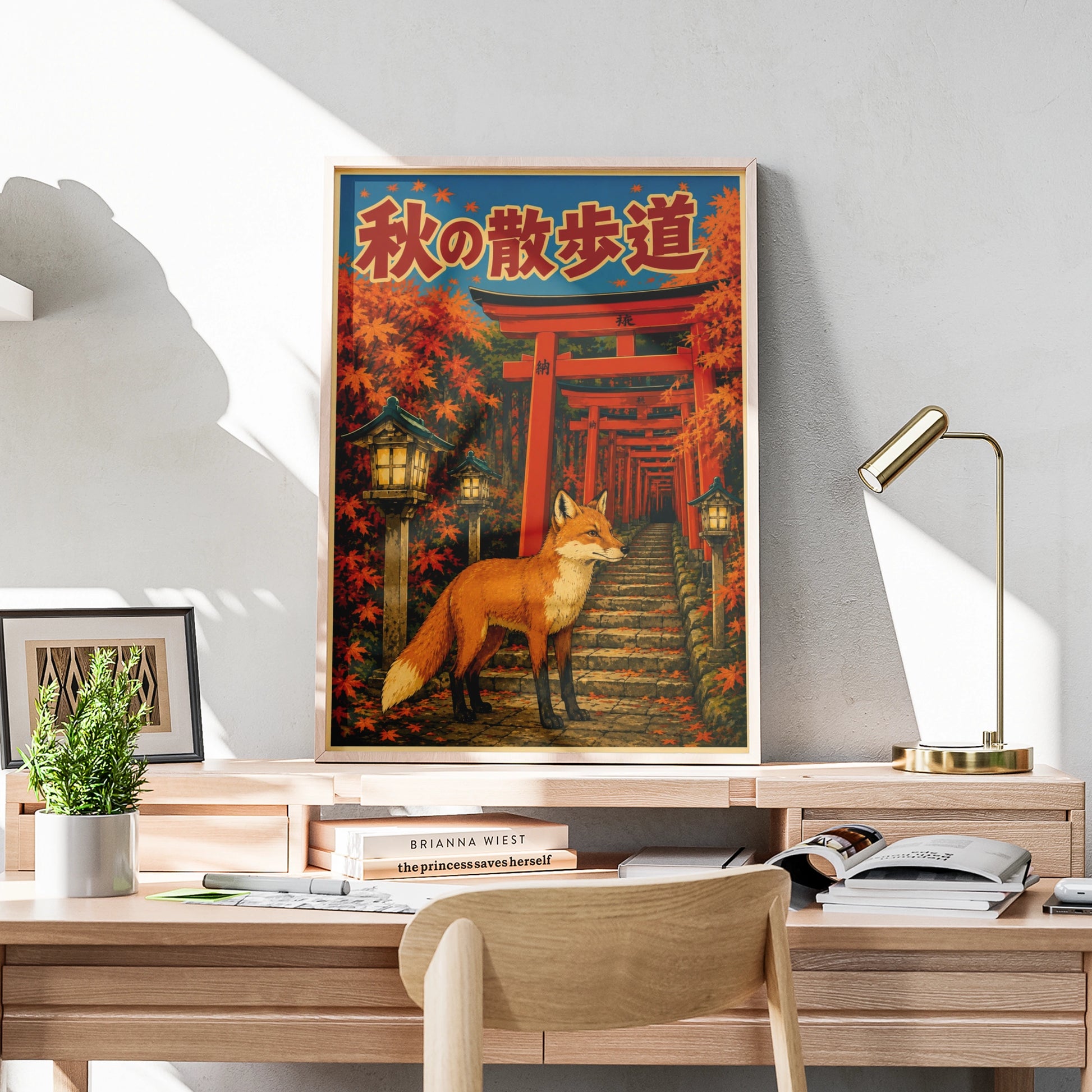 Japanese Fox Poster, Torii Gate Autumn Art Print, Kitsune Wall Art, Japan