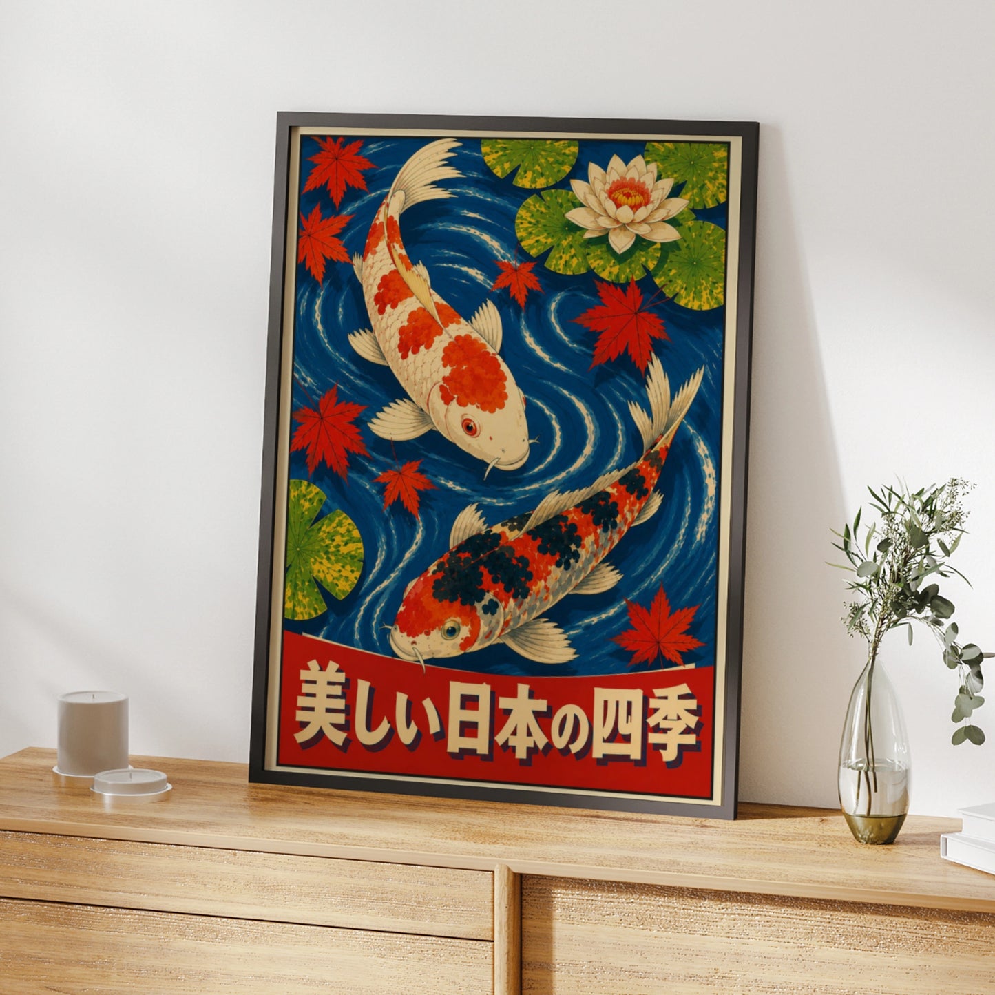Koi Fish Japanese Poster, Four Seasons Wall Art, Lotus Flower, Maple Leaf Print
