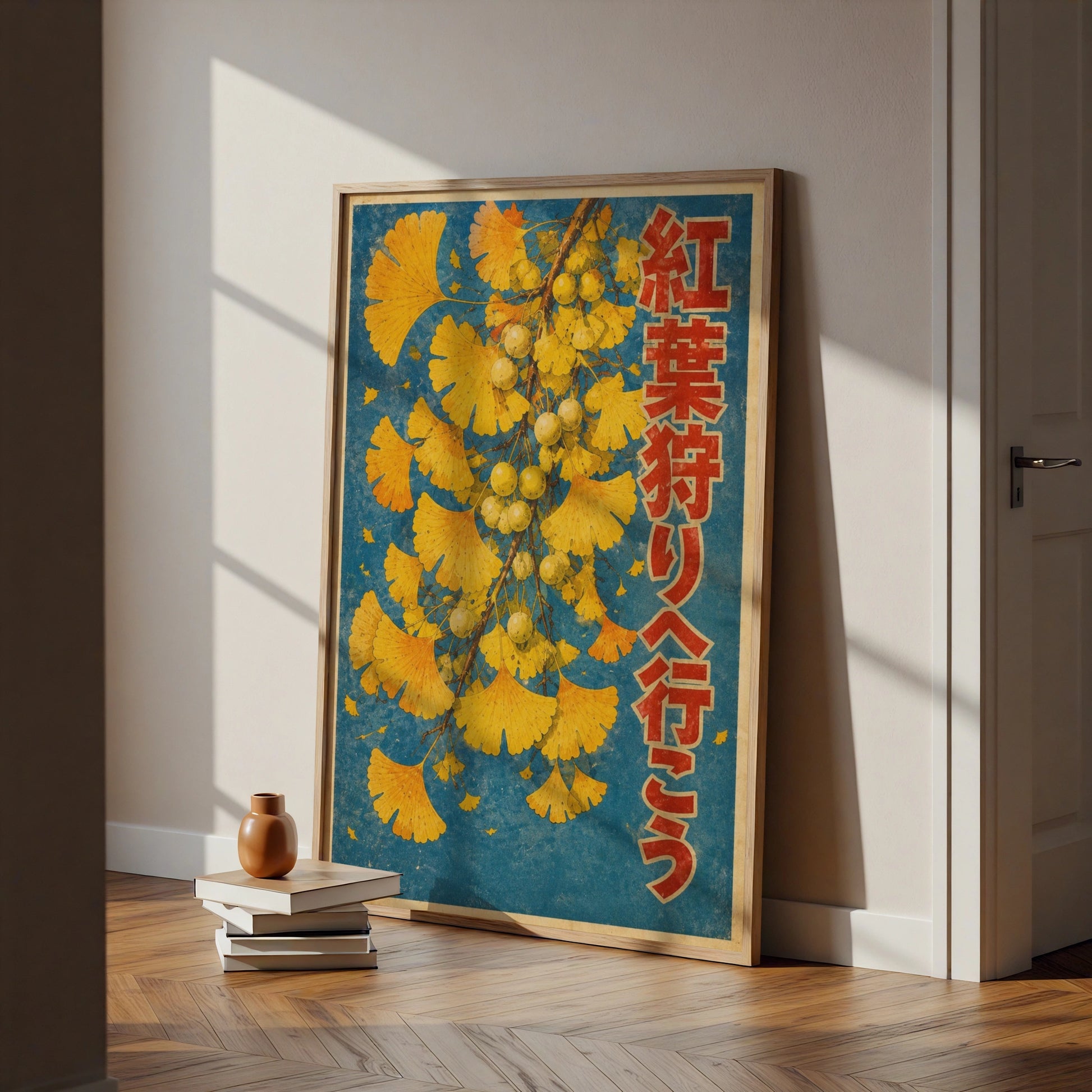Japanese Ginkgo Leaf Poster, Vintage Autumn Wall Art, Leaf Peeping Kanji Print