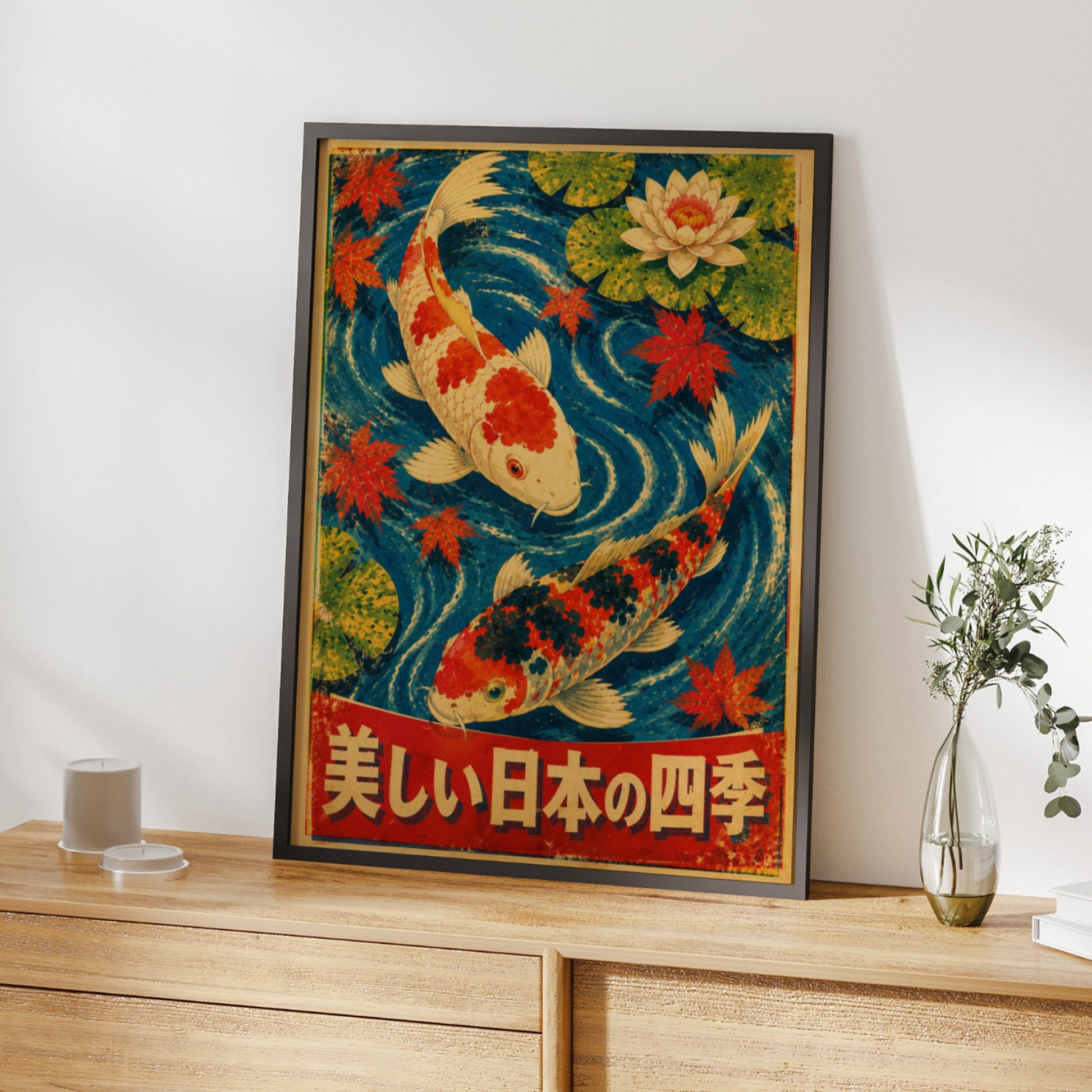 Vintage Japanese Koi Carp Poster, Four Seasons Wall Art, Lotus Maple Leaf Print