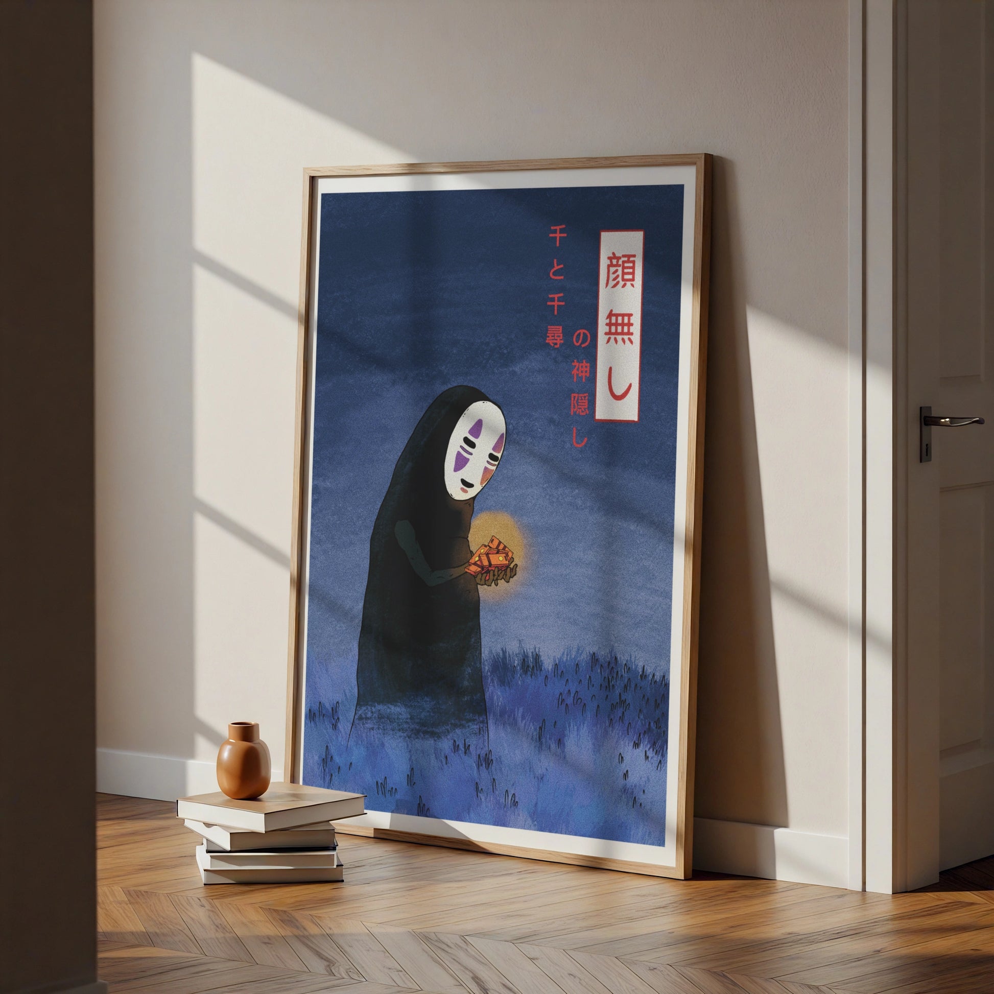 No Face Spirited Away Poster, Kaonashi Anime Wall Art, Studio Ghibli Print