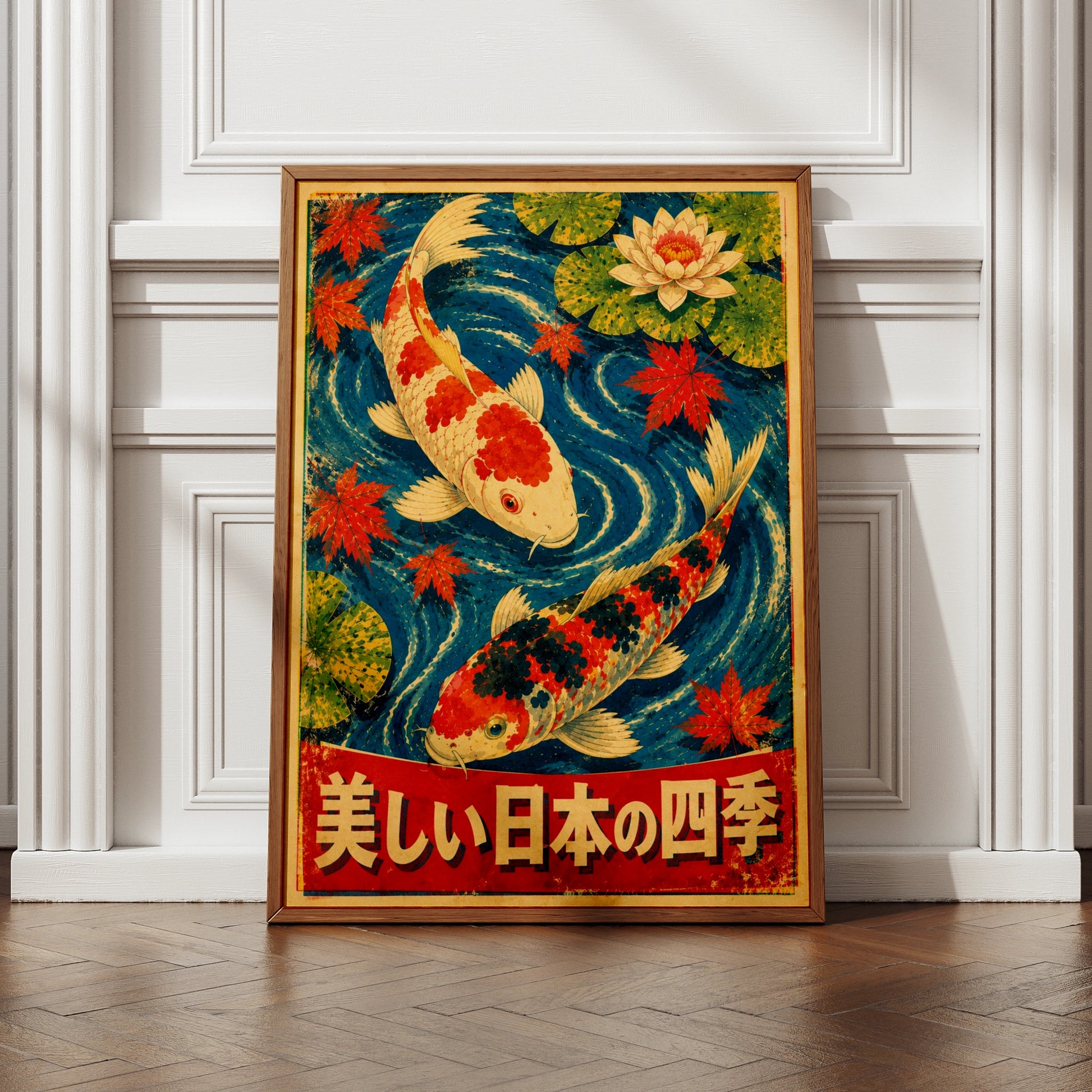 Vintage Japanese Koi Carp Poster, Four Seasons Wall Art, Lotus Maple Leaf Print