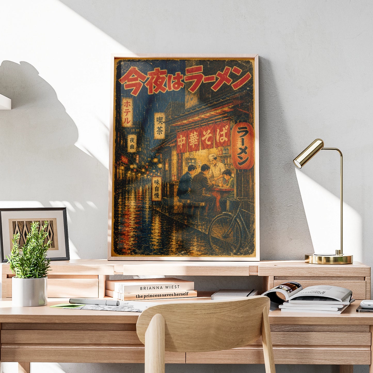 Tokyo Ramen Bar Vintage Japanese Poster, Retro Night Street Wall Art Print